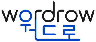 WORDROW